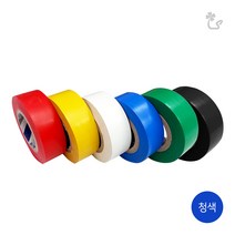 (컬러 전기 테이프 청색) 절연 난연 배선 케이블, 1롤