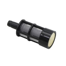 농업용 여과기 관수자재 필터 8mm 인터페이스 온실 산업 물 정수기 정원 관개 시비 농업 도구 2pcs, 없음