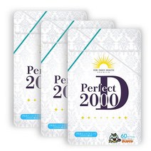고농도 비타민 D 2000IU 50μg 비타민 D3 오메가3 퍼펙트 D2000 보충제 1알 1000IU 60알 3개 세트