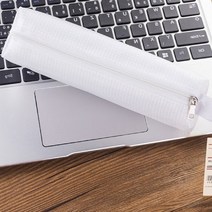 대학생용 무지 화이트 대학생필통 펜파우치 심플 디자인 입학선물, 단품, 단품