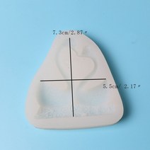 레진 공예 아트 취미 실리콘 아이스트레이 얼음 몰드 하트 쉐이커 세트 모음, 연청 스완 스크럽