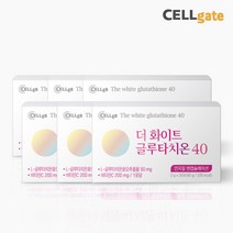 셀게이트 분말형 최초 인지질 코팅 글루타치온 더 화이트 글루타치온40 30포 6박스, 2g x 30포