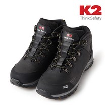 K2현장화 스톰, BLACK, 245