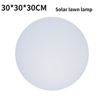 정원꾸미기 LED 빛나는 공 램프 장식 야외 가구 세트 잔디 광장 공원 부동 빛, 05 05