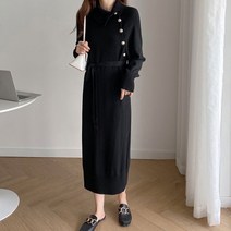 [세인트이브] 2179 보들보들 옆 단추 멋쟁이 터들넥 니트 롱 원피스