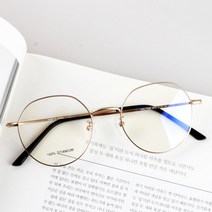 더브릴레 남여공용 국산 코받침까지 전체 ALL 베타티타늄 다각형 안경테