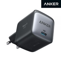 ANKER 앤커 나노2 C타입 65W 고속충전기 A2663 대표사진