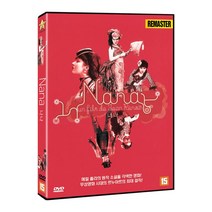 [DVD] 나나 [리마스터링] [NANA]