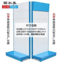 전시대 선반 랙 연장 두께가 있는 Hard웨어 도구 구멍 판 행거 보석 휴대 전화 악세서리 디스플레이 스탠드, 두껍게 한 두 배 주황색 구조 Whiteboard 9