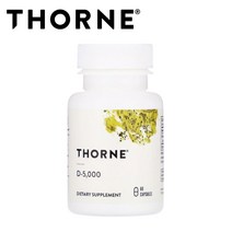 쏜리서치 비타민D 5000IU 하이포텐시 Thorne Research VitaminD 125MCG 60캡슐