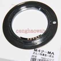 AF 칩으로 확인 M42 렌즈-알파 A MA 미놀타 마운트 어댑터 링 A77 a65 a35 a550 a700 카메라, 한개옵션0