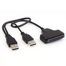 휴대용 이중 USB 2.0 7Pin 커넥터 외부 PC SSD 하드 디스크 드라이브 어댑터 To SATA 2.5 quot변환기 리드 케이블