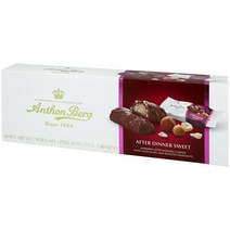 헤이즐넛 마지판 마데이라 밀크 초콜릿 10s Anthon Berg 210g, 1개