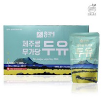 총각네 국산 무첨가 무설탕 무가당 제주 콩 두유 20팩, 총각네 국산 무첨가 무설탕 무가