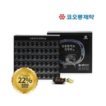 코오롱제약 일품활력보 침향환 60환 1박스, 상세페이지 참조, 3.75g x 60환