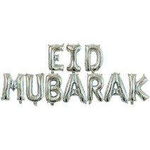 프로포즈 촛불이벤트용품Eid 무바라크 2023 라마단 장식 이슬람 Hajj 카림 축제 배너 스타 문 포일 풍선, 06 As picture_01 기타