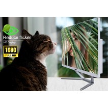 HYSTOU 학교 사무실용 올인원 PC 게임용 컴퓨터. 10 코어 모노블록 인텔 i5 23.8, 09  DDR4 1TB SSD, 02 i7 10750H