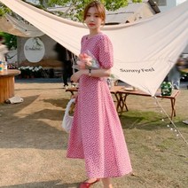 휴양지 원피스 해외 여행 여름 옷 동남아 여성 바캉스 신혼 괌 롱 룩 핑크 여자 비치 웨어 리조트 발리