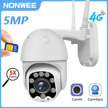 야외용 감시카메라 5MP IP 비디오 속도 돔 CCTV PTZ 1080P 양방향 오디오 ONVIF CamHi, 1.2MP WIFI Cam  EU 플러그4mm