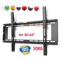 TV 마운트 모니터암 듀얼모니터암 27인치 고중량 받침대 ptb 6064ht 50kg 32 37인용 46inch 50inch 63inch 65inch 틸트 다운 tv, 협력사