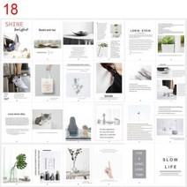 스튜디오 사진 소품 촬영 파티 51 매거진 북 포토 카드 배경 액세서리 장식품 유튜, 18
