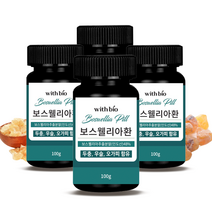 두충 우슬 오가피 함유 인도산 보스웰리아환 100g, 3+1 (100일분)