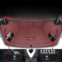 BMW 3 시리즈 트렁크 매트 BMW 3 시리즈 320li325li 트렁크 매트, N