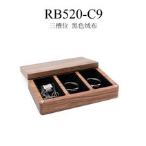 원목 보석함 미니 반지함 반지 뱃지 메달 케이스 보석 상자 여행 나무 보관 상자 귀걸이