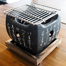 카나모 일본식 미니화로 정사각 소형 가정용 개인 화로 캠핑용 1인용 불판 숯불, 01. 미니화로 정사각 소형
