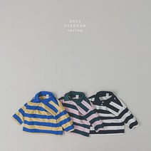 23봄 소이빈 기획)카라단가라티