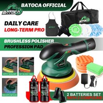연삭기 연마기 그라인더 면갈이 면삭기 탁상 콘크리트 미니 바닥 공구 핸드 무선광택기 폴리셔 듀얼광택기 BATOCA 무선 자동차 폴리 셔 12V DA 연마 기계 브러시 듀얼 액션 버, 9.2 Batteries with wax - 220 볼
