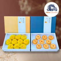 [당도선별] 배 성환배 햇배 명절 선물세트 특품 실속형, 성환배 실속형 7.5kg (10과수내외)