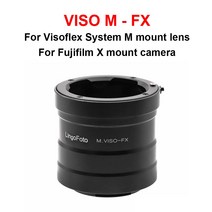 Leica Visoflex 시스템 용 M.VISO-FX 렌즈 마운트 어댑터 M 렌즈-Fujifilm X 카메라 XT-1/2/3/4/10/20/30XS, 한개옵션0