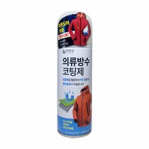 의류방수코팅제 220ml, 단품, 단품