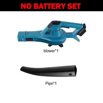 ONEVAN 4500W 강력한 충전식 리튬 배터리 전원 무선 나뭇잎 송풍기 전기 제설기 청소 기계, CHINA, Without Battery