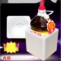 스티로폼박스 가방 보냉 빈 미니 스티로폼아이스박스 팩 쿨러 아이스 캠핑 백, 기본선택