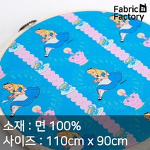 면 100% 원단 퀼트하기 좋은 20수 디즈니원단 앨리스 티타임 SH