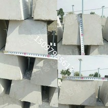 기초석 콘크리트 고정 주춧돌, FREE