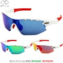 헬리아(주니어고글) 피닉스 화이트&레드 블루(10143BLUE) 자외선보호 아동 안경병용 아웃도어 보호 라이딩 스키 어