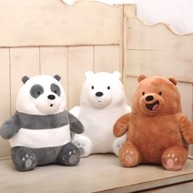 위베어베어스 싯팅 기본봉제인형 25cm, 그리즐리