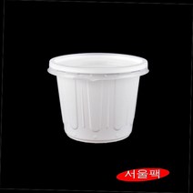 치킨무용기 75파이용기 AJ 75파이 소 백색 PS소스용기 소스통75파이 1000개SET