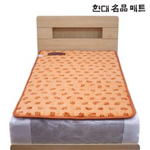 현대메디칼 현대명품매트 황토 극세사매트 전기매트 전기요 전기장판 싱글 1인용, 1인용(109cm*200cm)