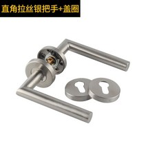 터닝도어 손잡이 핸들 도어 핸들 세트 스테인레스 스틸 잠금 인테리어 홈 내구성 조절 래치 보안, 01 PZ