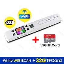 북스캔 책스캔 IScan 문서 스캐너 1050 인치 당 점 휴대용 WiFi A4 책 무선 USB2.0 JPG/PDF 32G TF 카드 LC, 03 White with WiFi