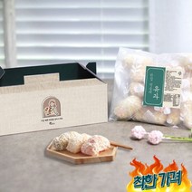 2022 추석 유과 한과 명절 집 유치원 학교 교회 대량 단체 주문 답례품, 궁중한과b(별담세트)