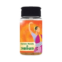 가람마살라 40g 카레 파우더 소스 대형 카레향신료 인도향신료 매운향신료