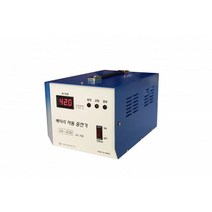 DA-300D 밧데리충전기 KC인증품 배터리 국산 자동충전기, 1개