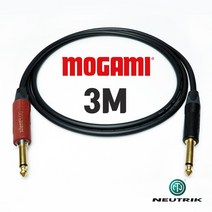 MOGAMI 모가미 3368 TS + ㄱ자 꺽임 사일런트잭 뉴트릭 골드 프리미엄 기타 케이블 3M