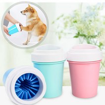 강아지발세척기 강아지 발세척기 산책후발 발닦기 애견 발, 핑크_소형, 본상품선택