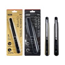 2500 카본스틸커터(SP), 블랙